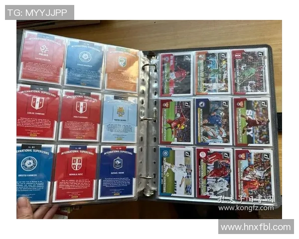 贵阳球星卡足球：探索本土足球文化与卡片收藏的完美融合